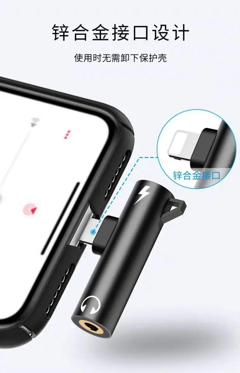 Type-C to 3.5mm Audio Cable for Huawei Apple 16 — feature 23