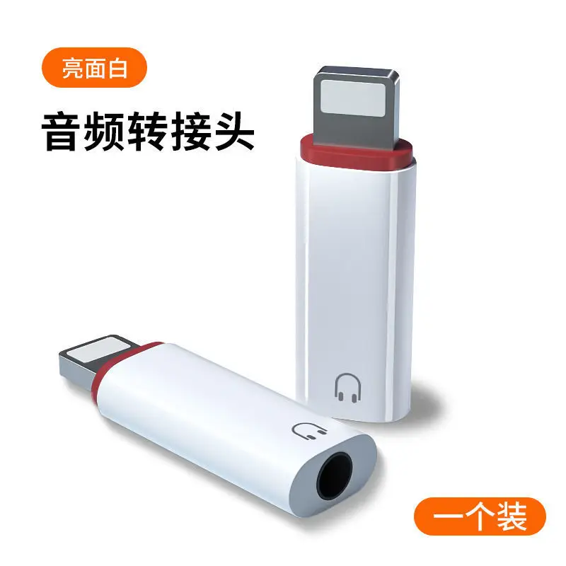 Type-C to 3.5mm Audio Cable for Huawei Apple 16 — feature 24