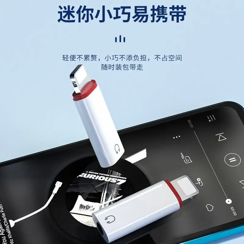 Type-C to 3.5mm Audio Cable for Huawei Apple 16 — feature 25