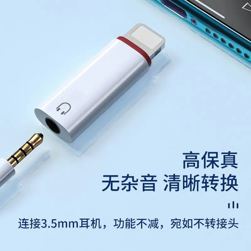 Type-C to 3.5mm Audio Cable for Huawei Apple 16 — feature 26
