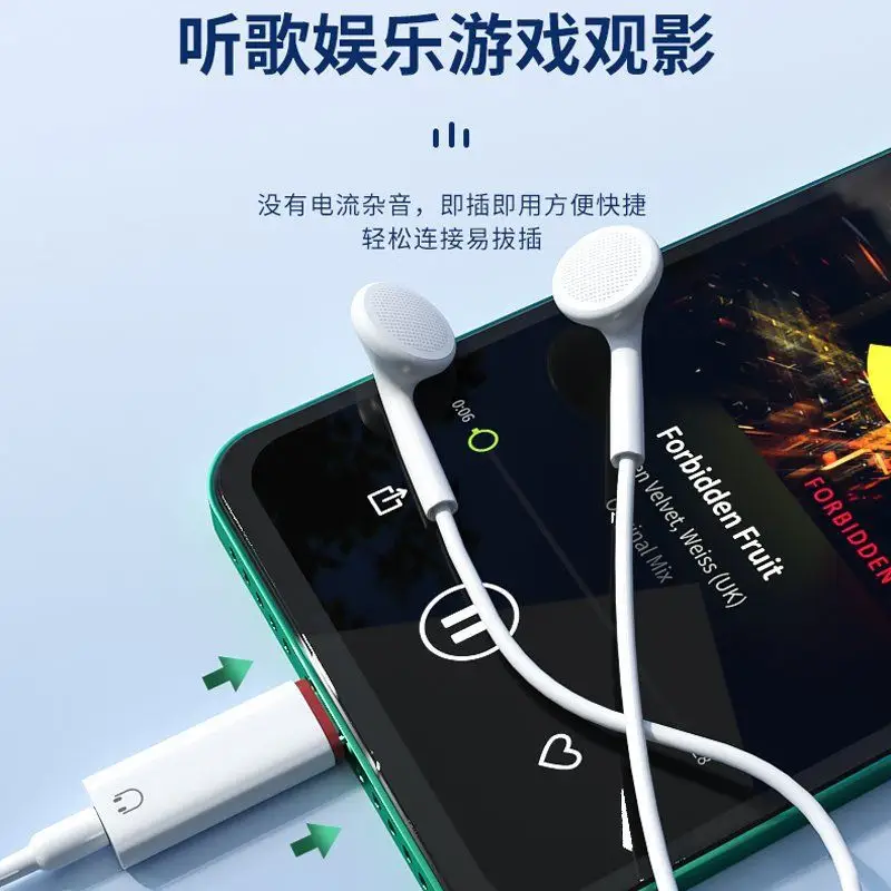 Type-C to 3.5mm Audio Cable for Huawei Apple 16 — feature 27