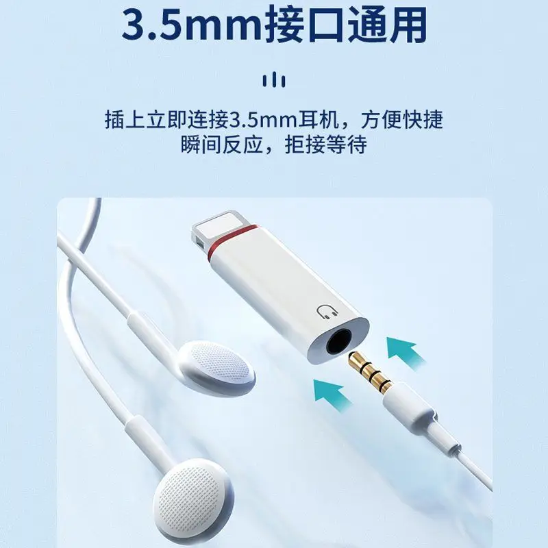 Type-C to 3.5mm Audio Cable for Huawei Apple 16 — feature 28