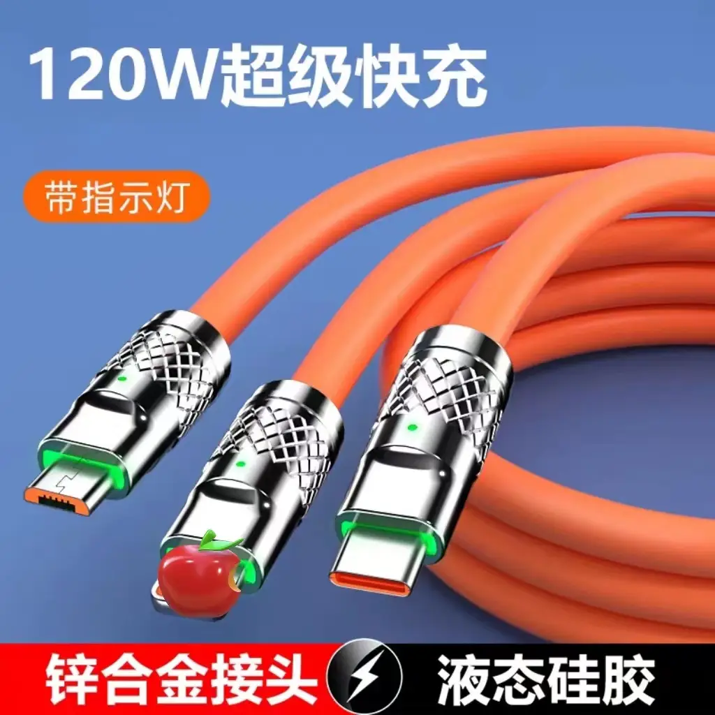 120W Multi-Device Charging Cable Orange Thickened Silicone - Image 8