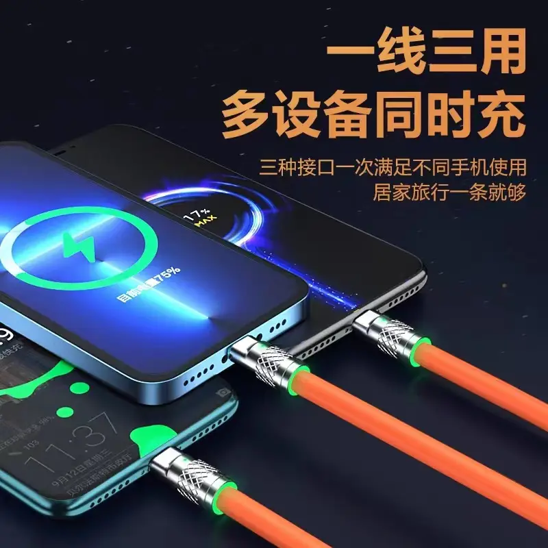 120W Multi-Device Charging Cable Orange Thickened Silicone - Image 9