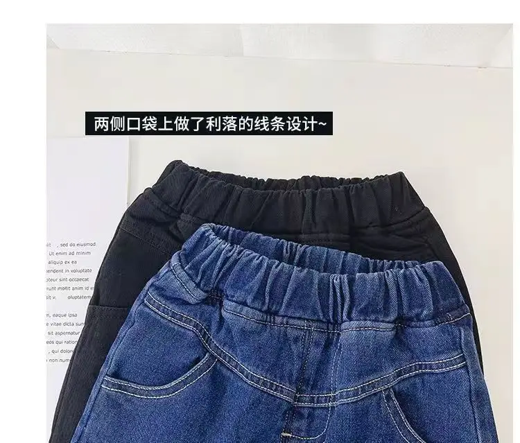 Blue Denim High-Waisted Boys Pants Small Medium — feature 1