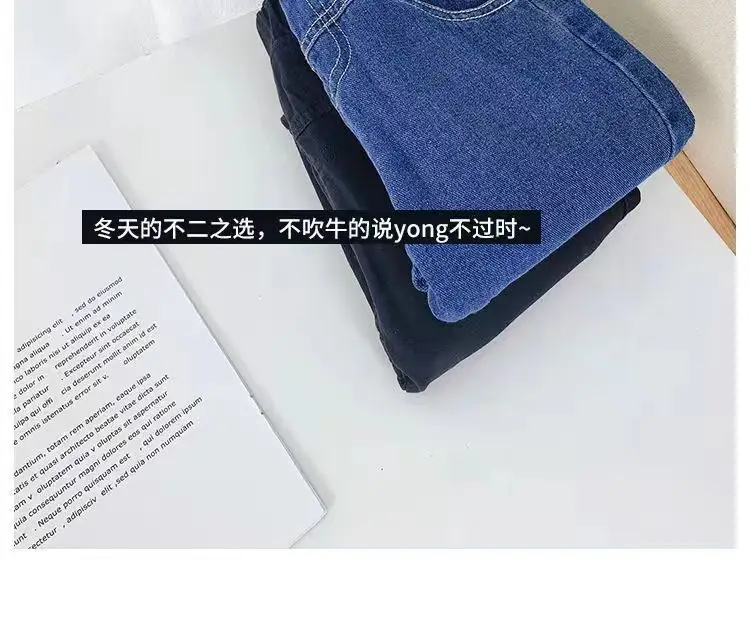 Blue Denim High-Waisted Boys Pants Small Medium — feature 3