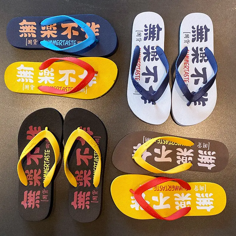 Men's New Flip-flops Non-slip Clip All Colors