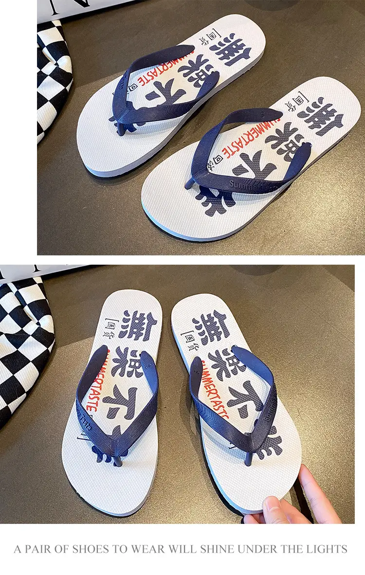 Men's New Flip-flops Non-slip Clip All Colors — feature 12
