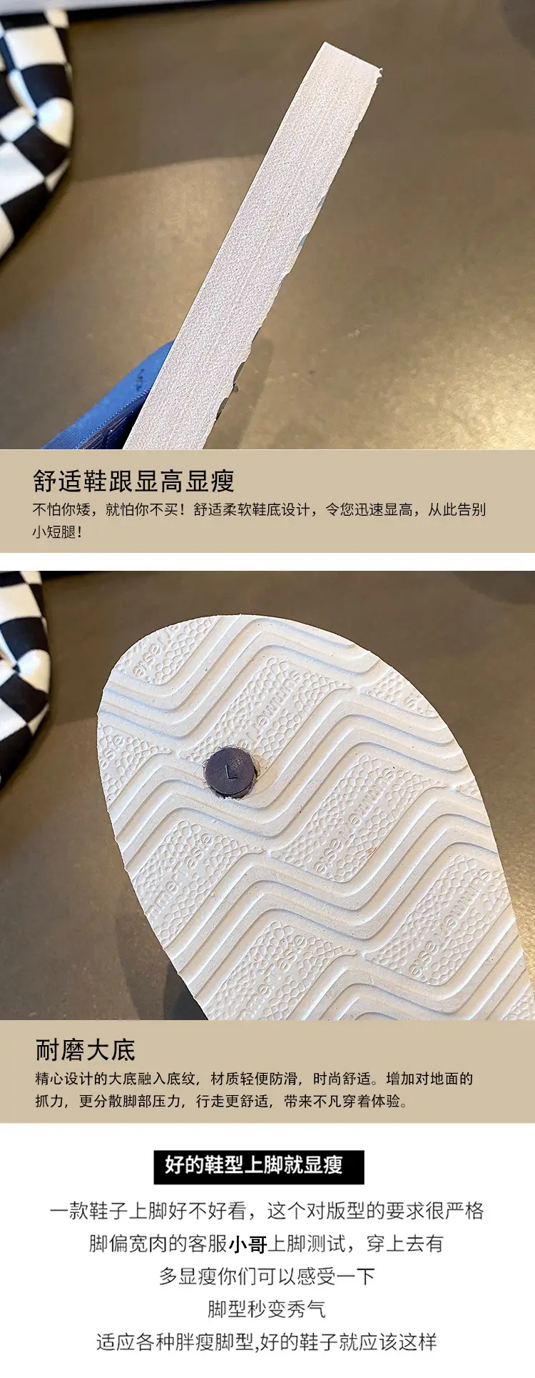 Men's New Flip-flops Non-slip Clip All Colors — feature 5