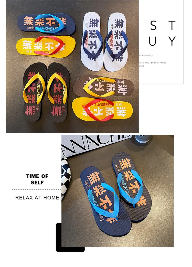 Men's New Flip-flops Non-slip Clip All Colors — feature 7