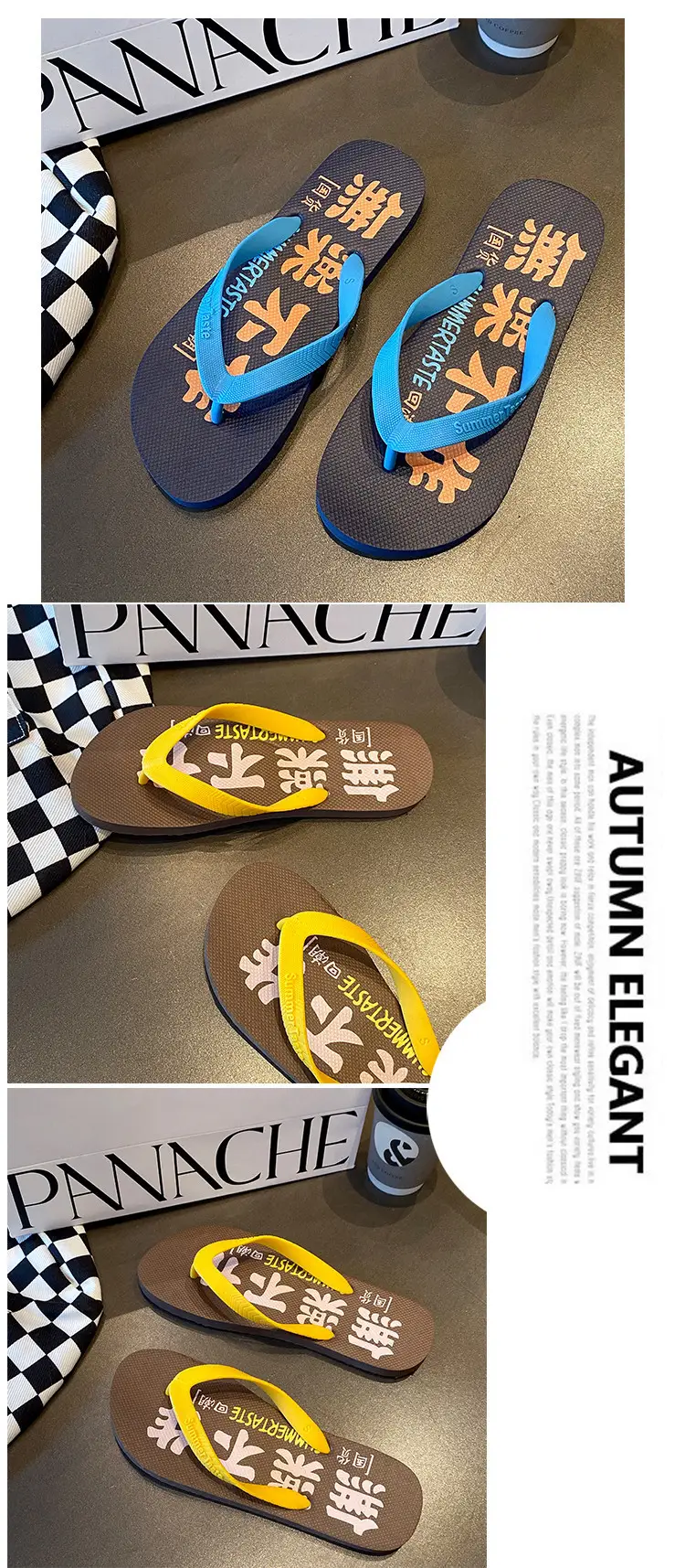 Men's New Flip-flops Non-slip Clip All Colors — feature 8