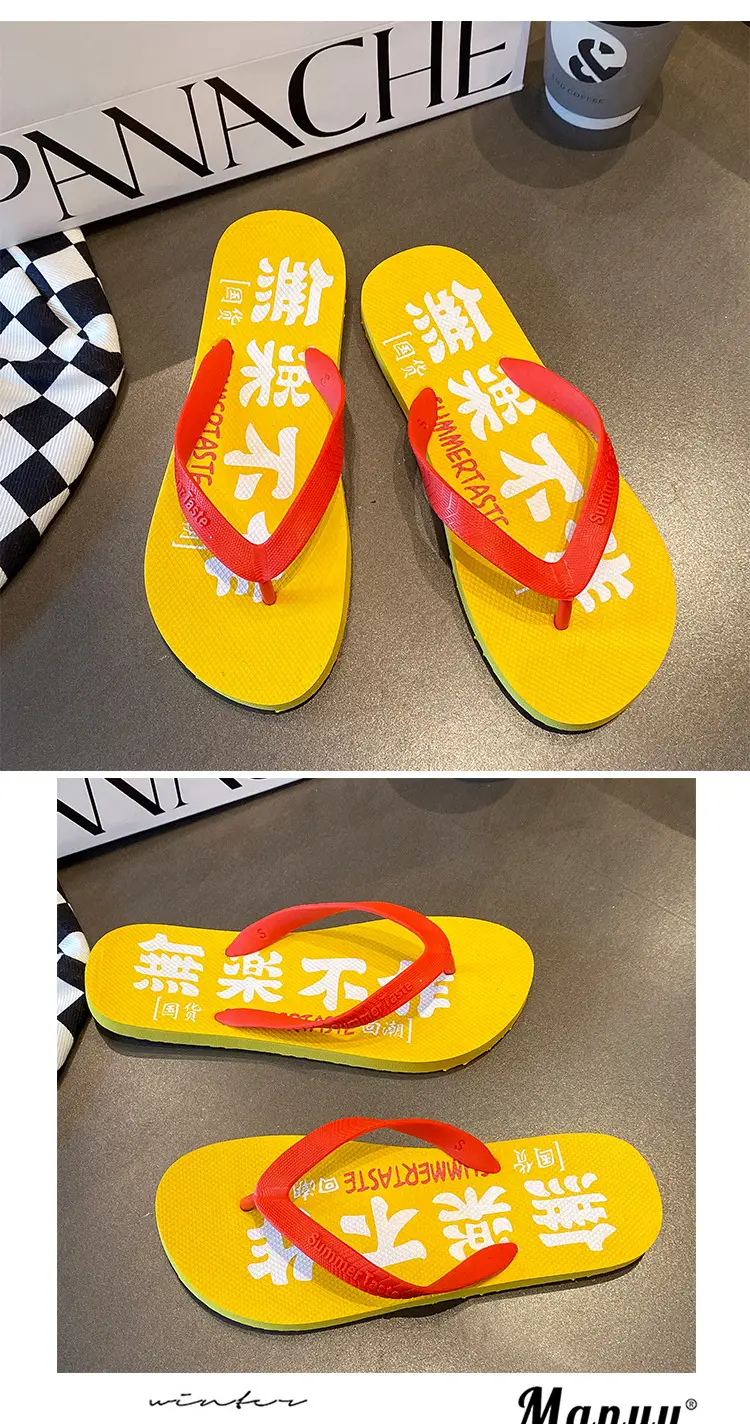 Men's New Flip-flops Non-slip Clip All Colors — feature 9