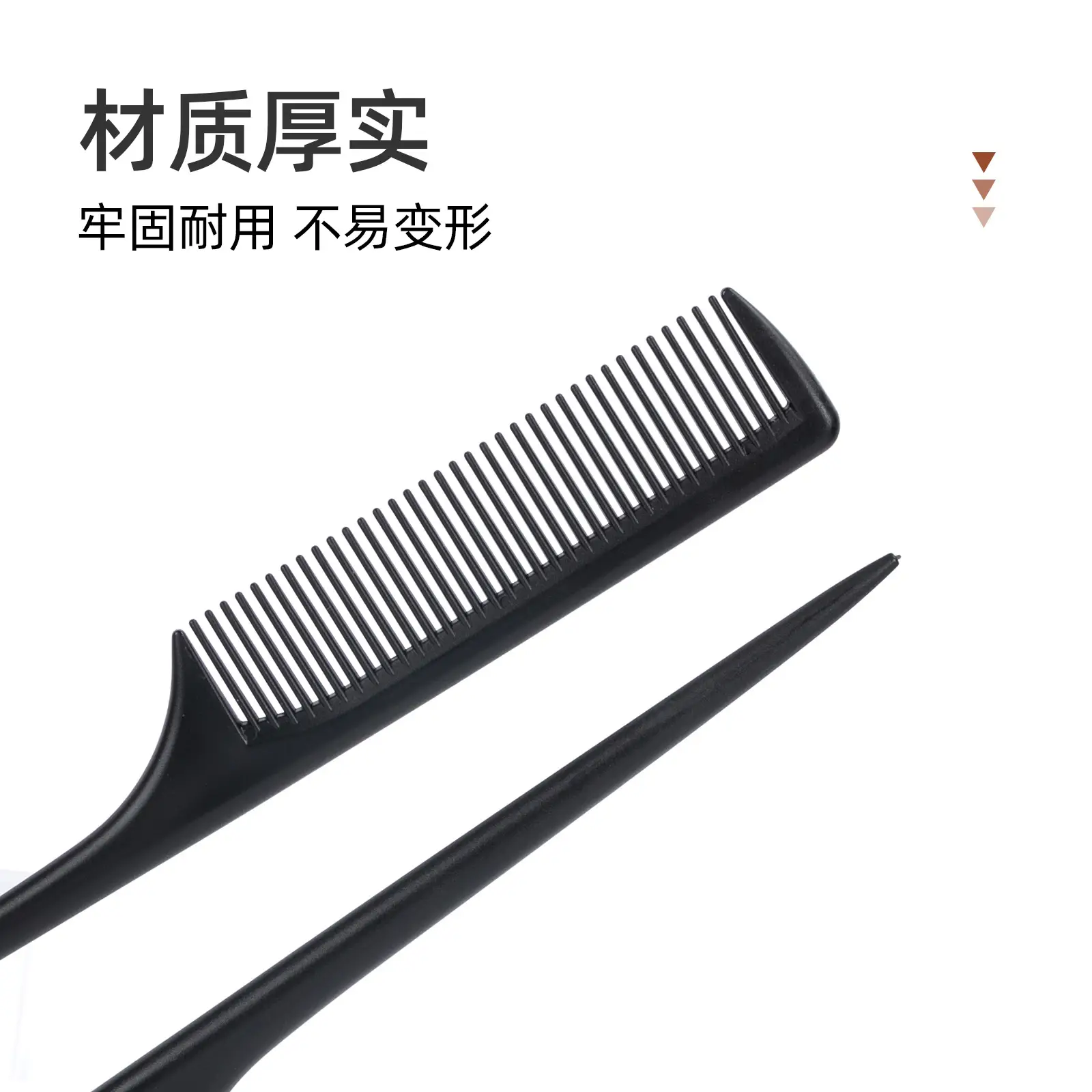 Pointed Black Anti-Static Hair Comb for Dry & Wet Use - Image 3