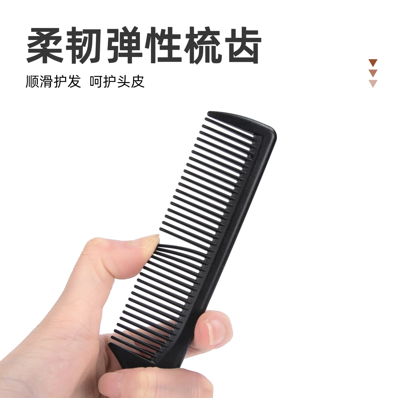 Pointed Black Anti-Static Hair Comb for Dry & Wet Use - Image 5