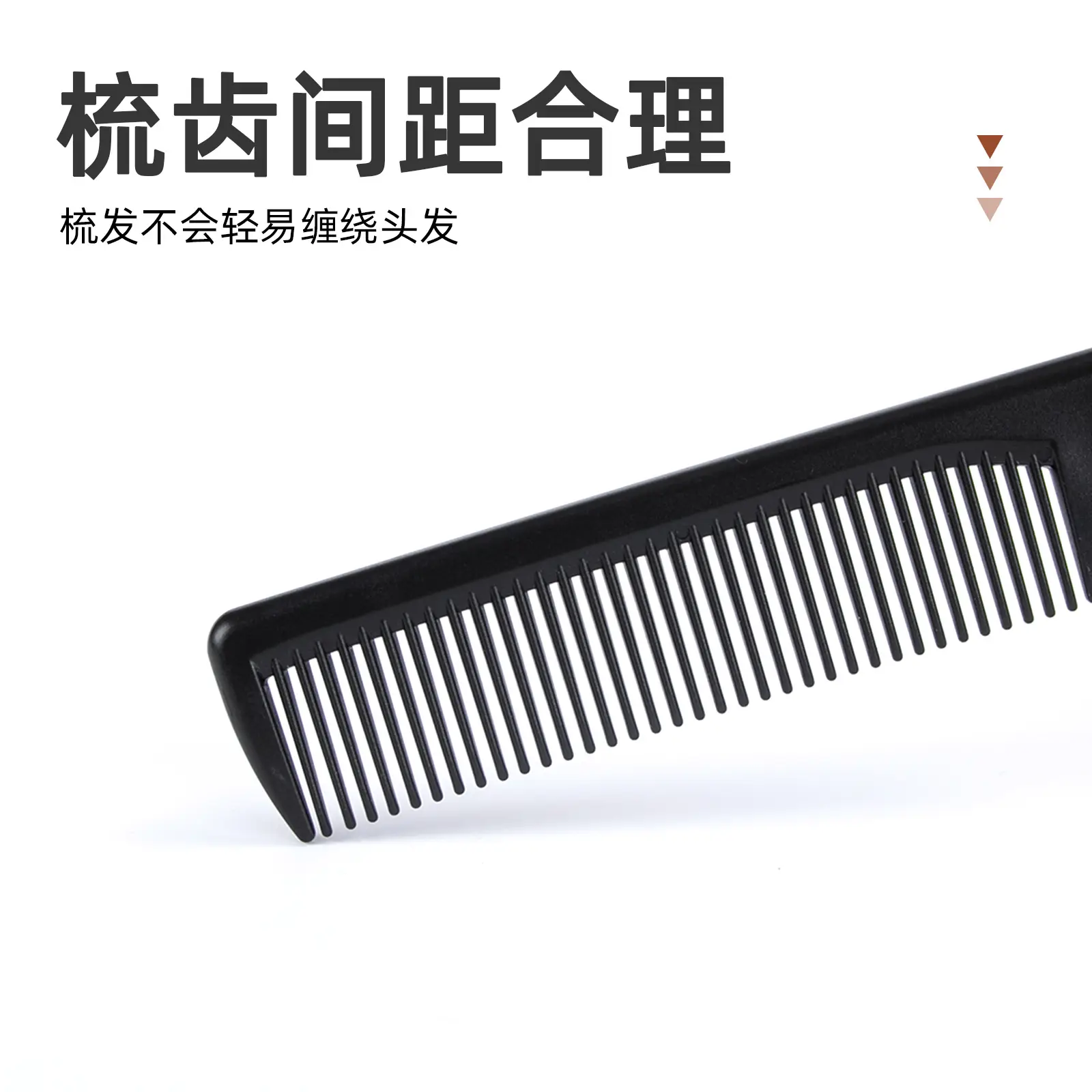 Pointed Black Anti-Static Hair Comb for Dry & Wet Use - Image 6