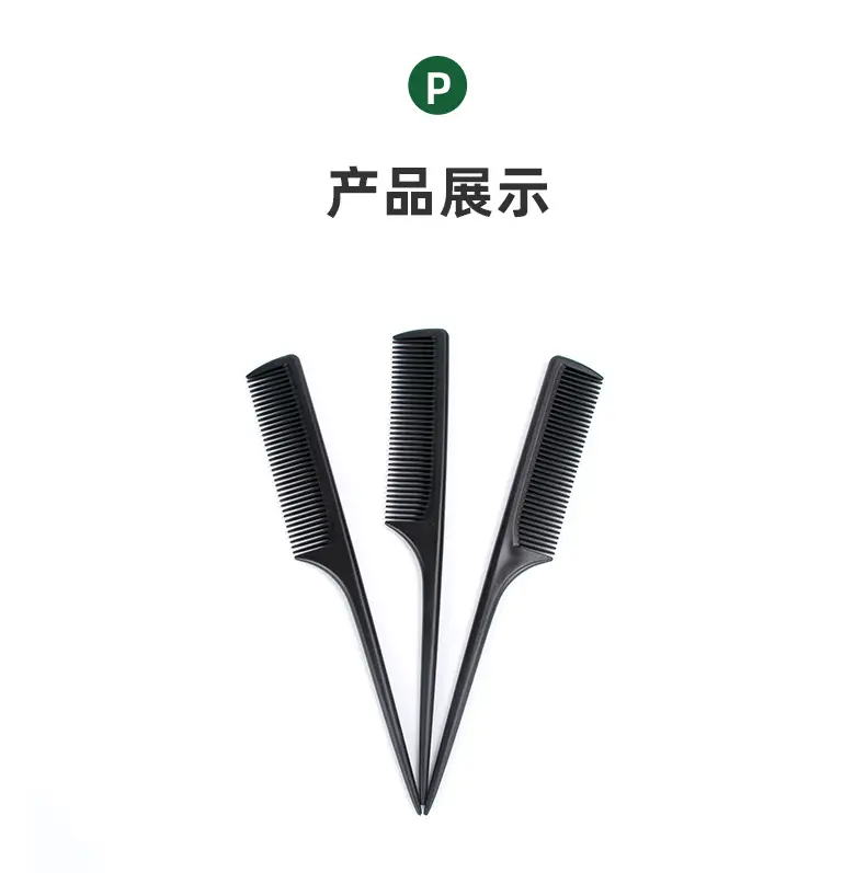 Pointed Black Anti-Static Hair Comb for Dry & Wet Use — feature 11