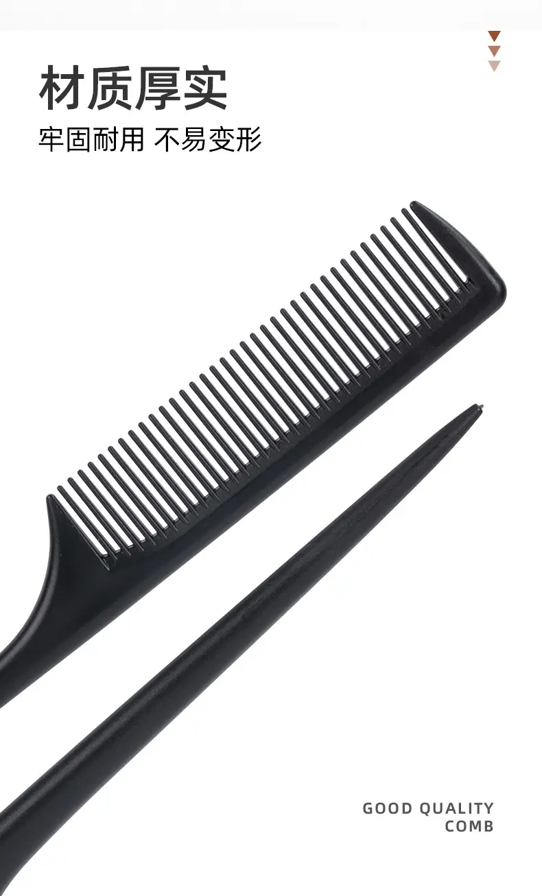 Pointed Black Anti-Static Hair Comb for Dry & Wet Use — feature 4
