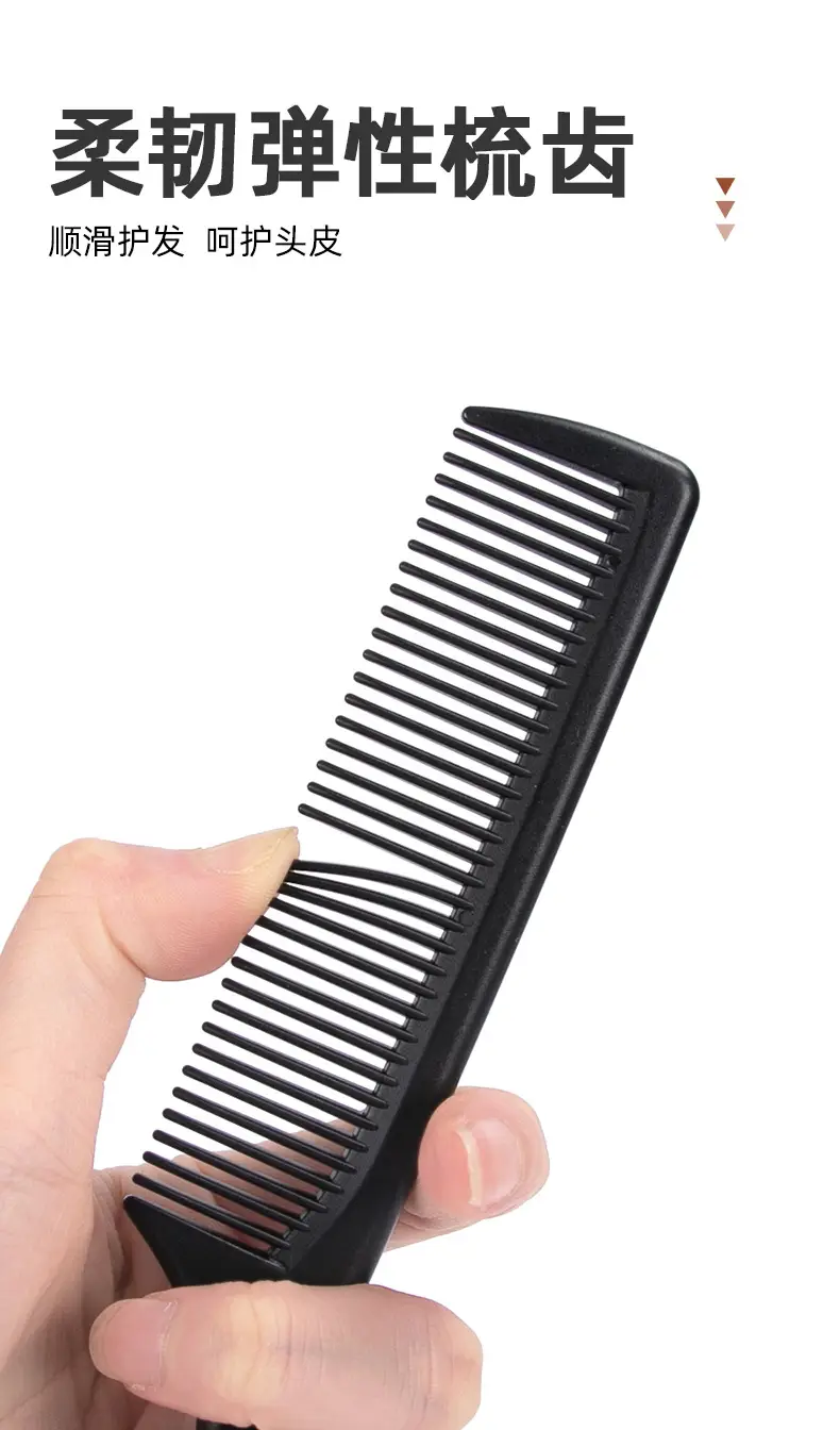 Pointed Black Anti-Static Hair Comb for Dry & Wet Use — feature 7
