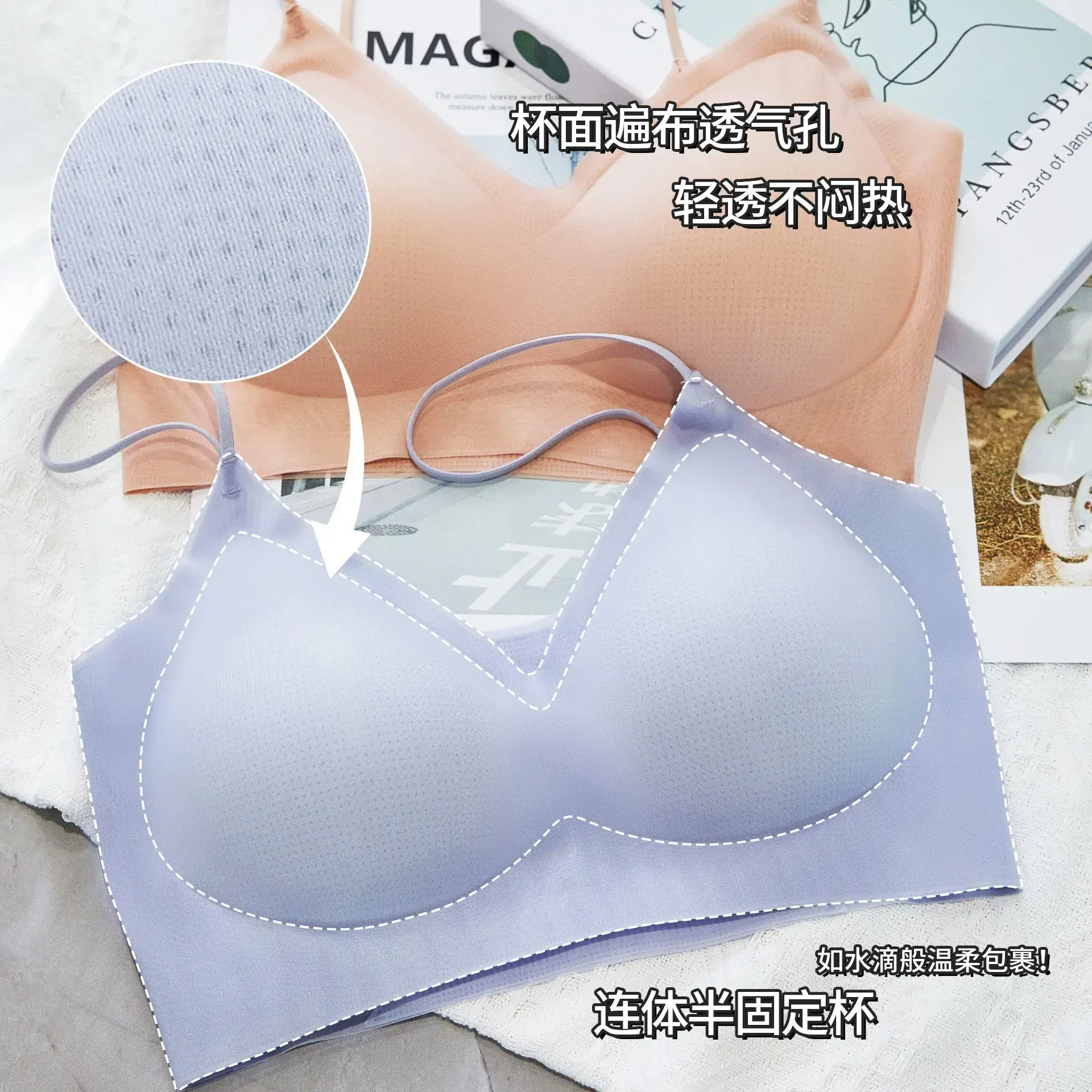 Light Breathable Ice Silk Cool Tulle Underwear - Image 7