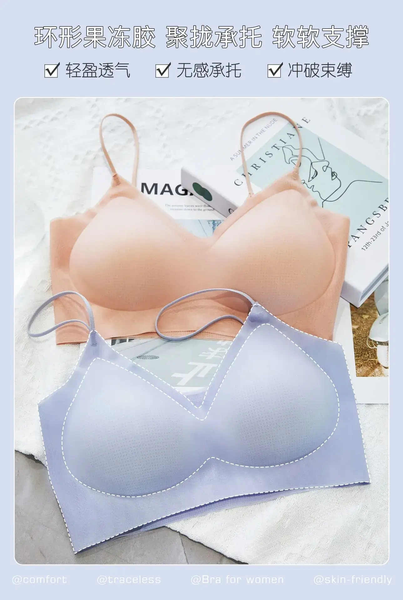 Light Breathable Ice Silk Cool Tulle Underwear — feature 6
