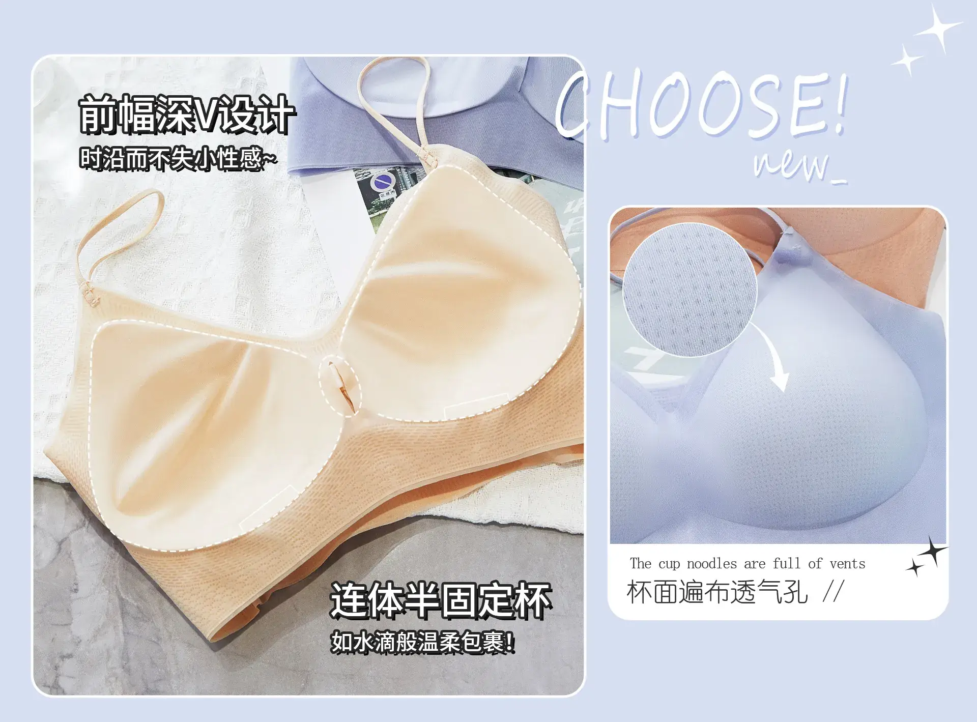 Light Breathable Ice Silk Cool Tulle Underwear — feature 9