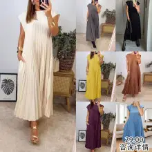 Elegant Floral Strap Sleeveless Dress for Women — feature 13