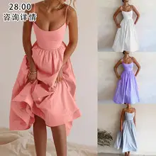 Elegant Floral Strap Sleeveless Dress for Women — feature 19