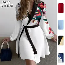 Elegant Floral Strap Sleeveless Dress for Women — feature 23