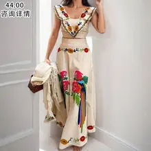 Elegant Floral Strap Sleeveless Dress for Women — feature 9