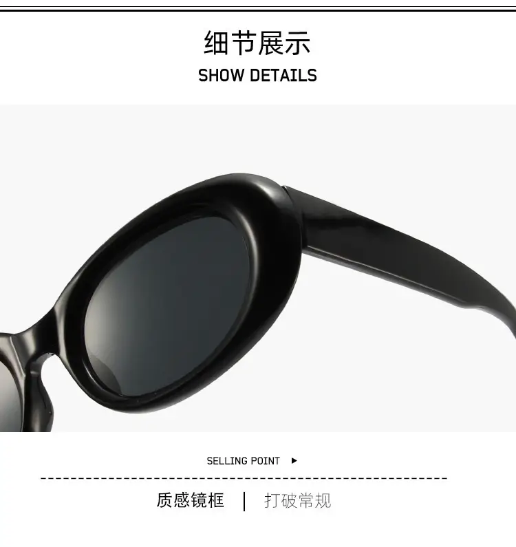 Women Retro Cat Eye Sunglasses UV400 Black β feature 4