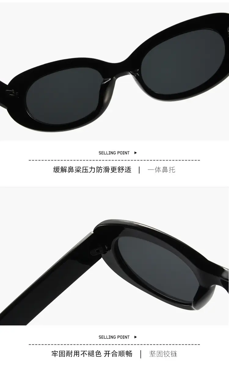 Women Retro Cat Eye Sunglasses UV400 Black β feature 5