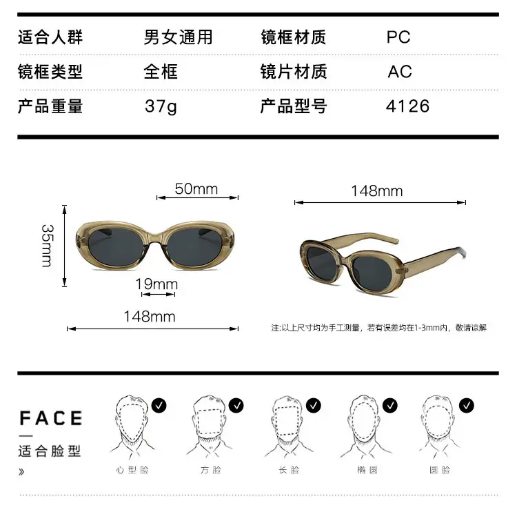 Women Retro Cat Eye Sunglasses UV400 Black β feature 6