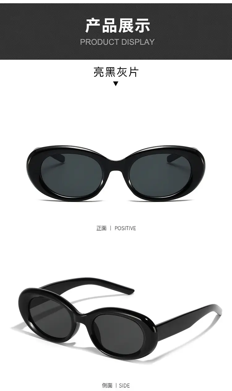 Women Retro Cat Eye Sunglasses UV400 Black β feature 8
