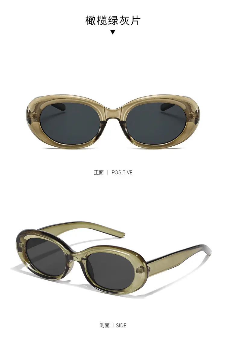 Women Retro Cat Eye Sunglasses UV400 Black β feature 9