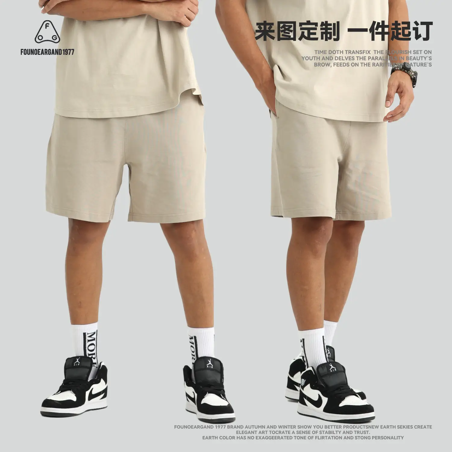 Men Drawstring Olive Shorts Knee Length Cotton - Image 14