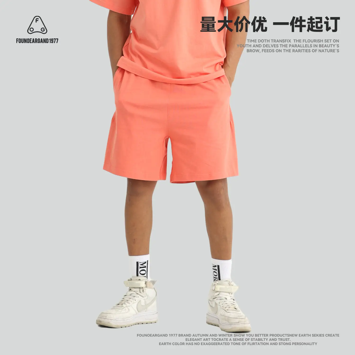 Men Drawstring Olive Shorts Knee Length Cotton - Image 15