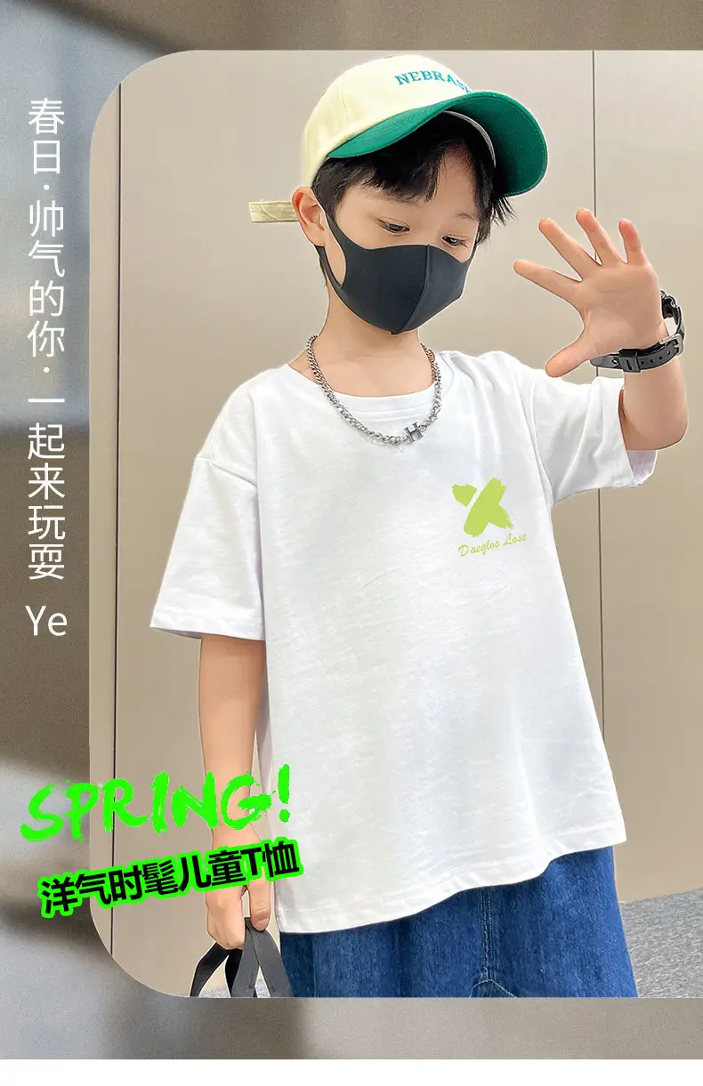Boys Black Graphic Cotton T-Shirt Loose Fit Summer Casual — feature 2