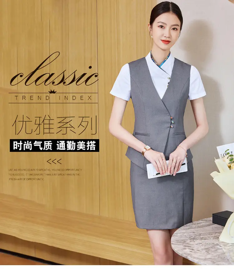 Professional Women's Vest Suit Navy White Short Sleeve — feature 1