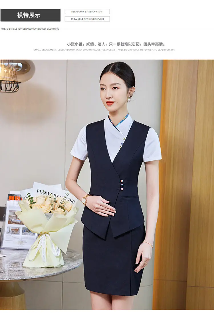 Professional Women's Vest Suit Navy White Short Sleeve — feature 10