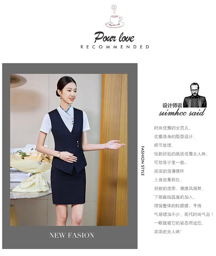 Professional Women's Vest Suit Navy White Short Sleeve — feature 2