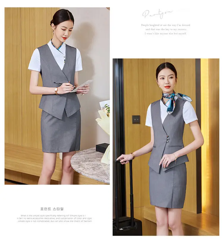 Professional Women's Vest Suit Navy White Short Sleeve — feature 21