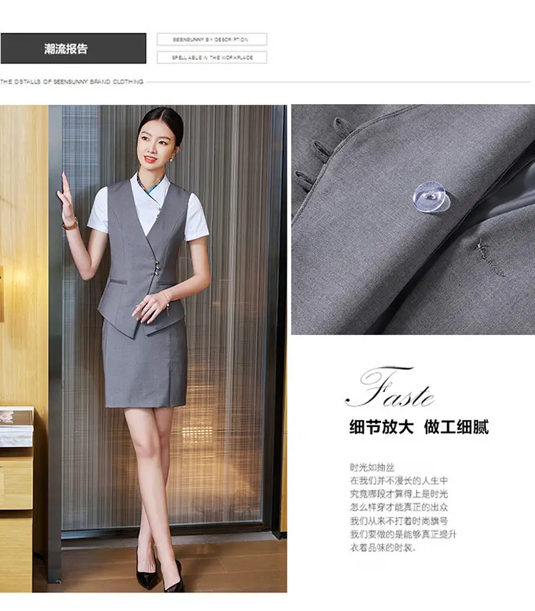 Professional Women's Vest Suit Navy White Short Sleeve — feature 3
