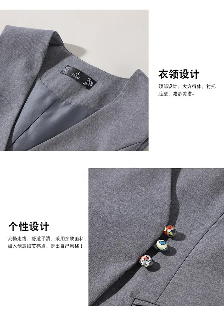 Professional Women's Vest Suit Navy White Short Sleeve — feature 5