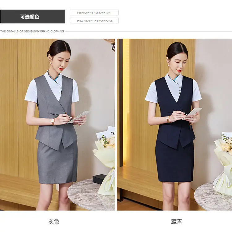 Professional Women's Vest Suit Navy White Short Sleeve — feature 9