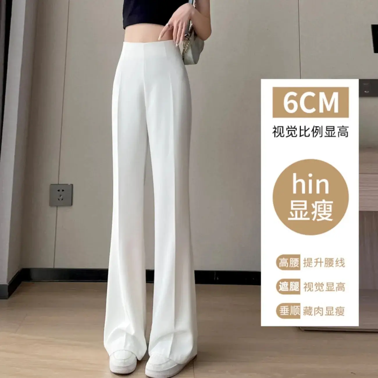 Women Wide Leg Pants White Summer 2025 - Image 7