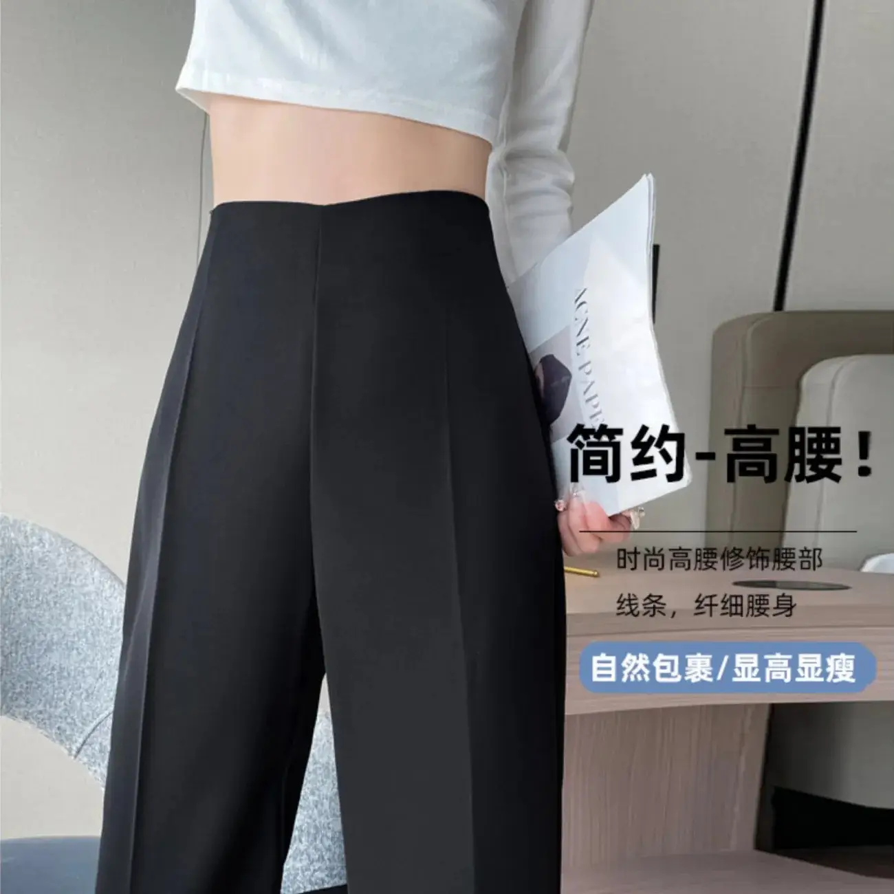 Women Wide Leg Pants White Summer 2025 - Image 9