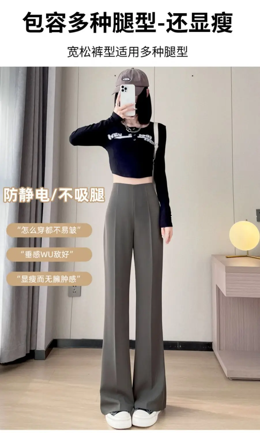 Women Wide Leg Pants White Summer 2025 — feature 10