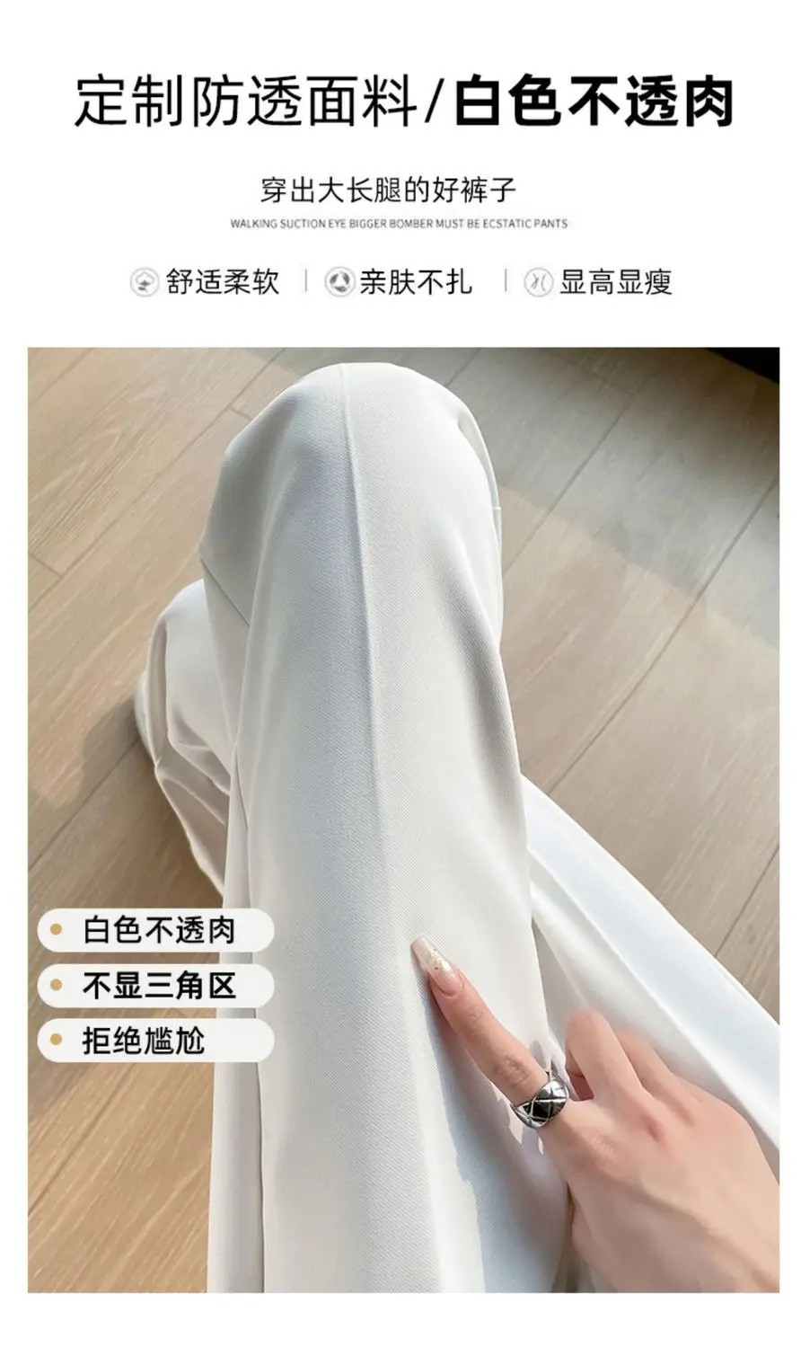 Women Wide Leg Pants White Summer 2025 — feature 13