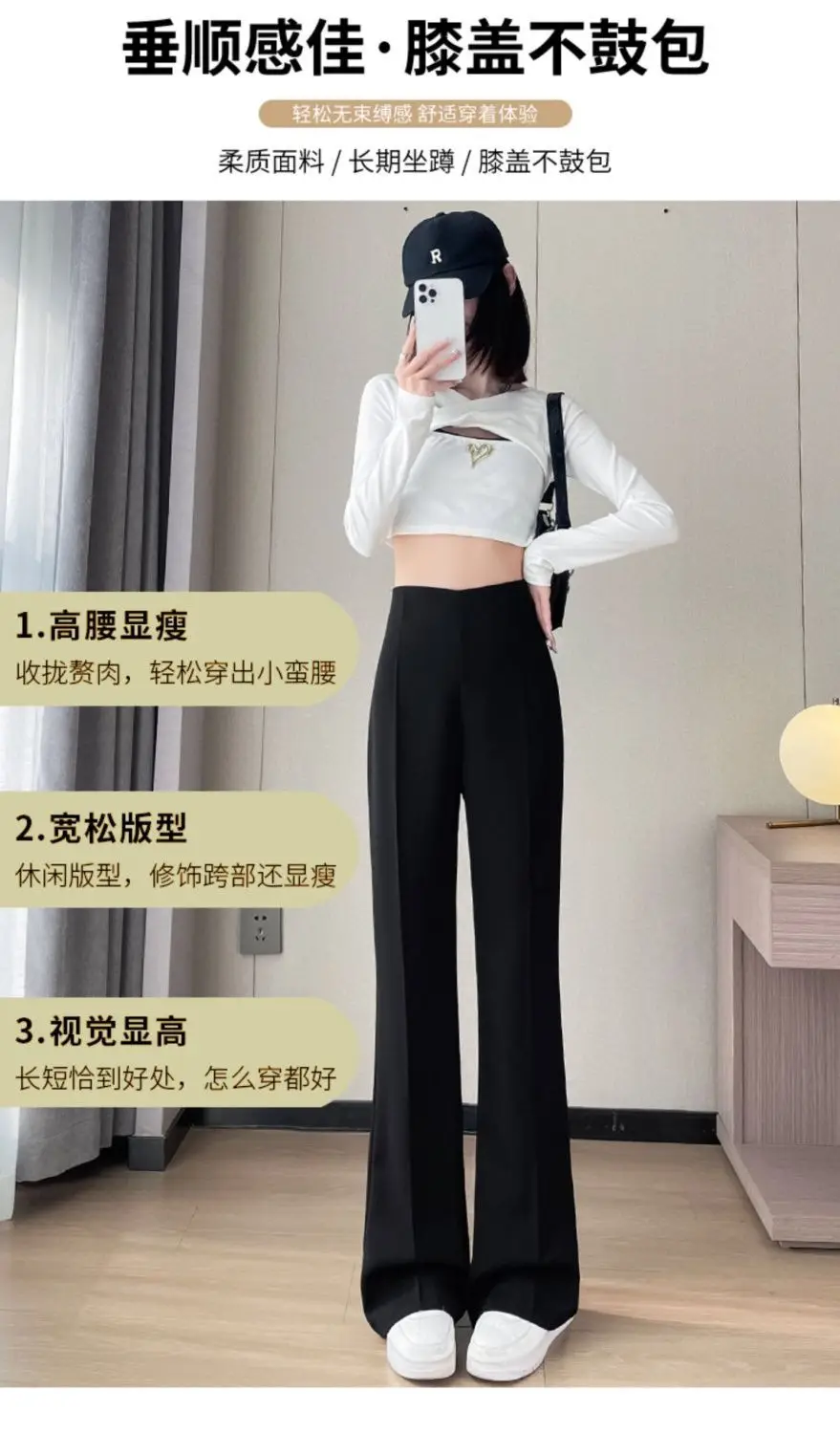 Women Wide Leg Pants White Summer 2025 — feature 15
