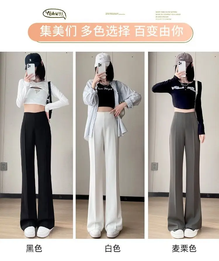 Women Wide Leg Pants White Summer 2025 — feature 2